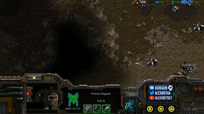 второй скриншот из Территория StarCraft выпуск 1