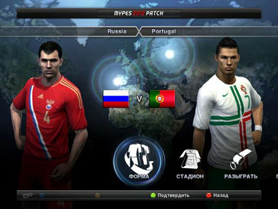 третий скриншот из Pro Evolution Soccer (PES) 2012 - MyPES 2012 PESCups