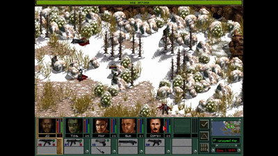 первый скриншот из Shady Job - Jagged Alliance 2