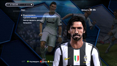 первый скриншот из Pro Evolution Soccer 2013 - PesCups 2013 Online Patch