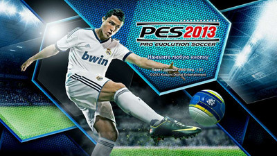 третий скриншот из Pro Evolution Soccer 2013 - PesCups 2013 Online Patch