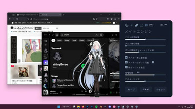 второй скриншот из MateEngine
