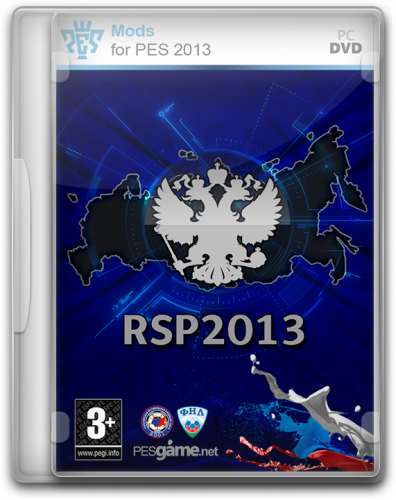 Pro Evolution Soccer 2013 - Russian Super Patch 2013 [2.8]+[2.8.1] [FINAL]