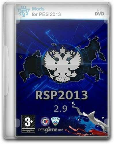 Pro Evolution Soccer 2013 - Russian Super Patch v 2.9