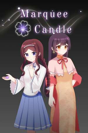 Marquee Candle Marquee Candle