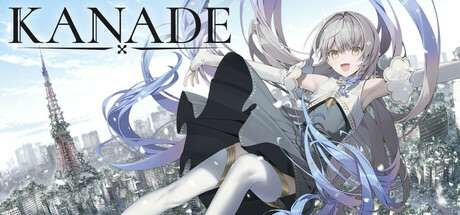 kanade kanade