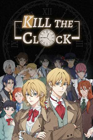 Kill The Clock Kill The Clock