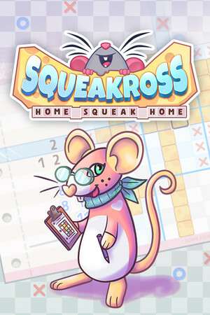 Squeakross: Home Squeak Home Squeakross: Home Squeak Home