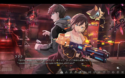 четвертый скриншот из VIRTUAL GIRL WORLD’S END
