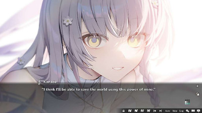 третий скриншот из kanade
