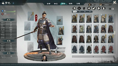 третий скриншот из Legend of Heroes: Three Kingdoms