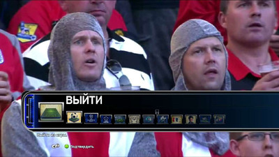 второй скриншот из Pro Evolution Soccer 2013 - Russian Super Patch 2013 [2.8]+[2.8.1] [FINAL]