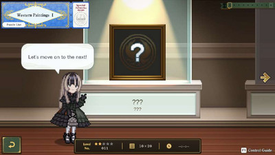 третий скриншот из Juufuutei Raden's Guide for Pixel Museum