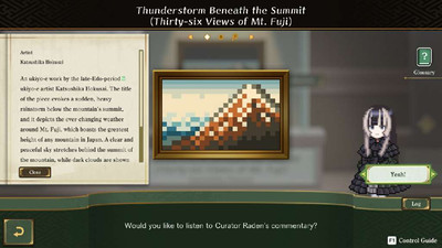 первый скриншот из Juufuutei Raden's Guide for Pixel Museum
