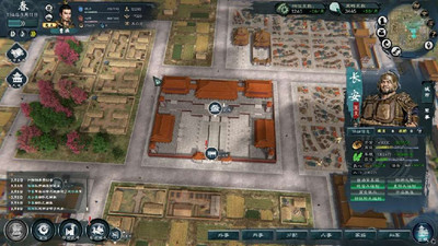первый скриншот из Legend of Heroes: Three Kingdoms