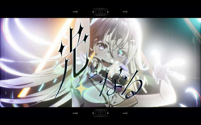 первый скриншот из VIRTUAL GIRL WORLD’S END