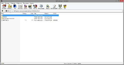 первый скриншот из Pro Evolution Soccer 2013 - Russian Super Patch 2013 [2.8]+[2.8.1] [FINAL]