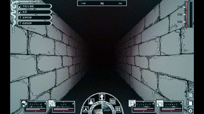 четвертый скриншот из Path of the Abyss