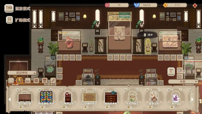 четвертый скриншот из Museum No.9