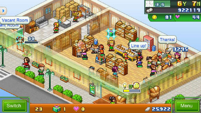 первый скриншот из Biz Builder Delux