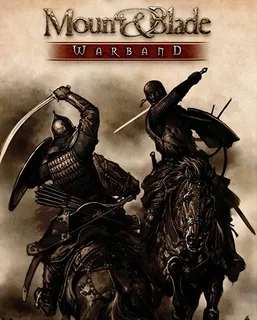 Mount and Blade - комплект 32 модов Mount and Blade - комплект 32 модов