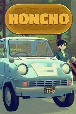 Honcho Honcho