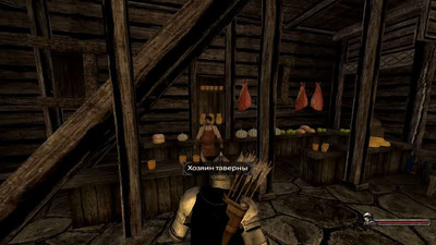 второй скриншот из Mount and Blade - комплект 32 модов
