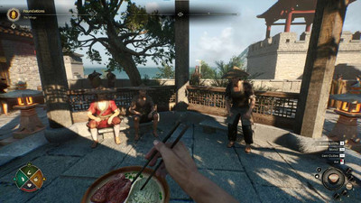 первый скриншот из Chinese Frontiers