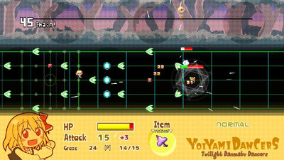 четвертый скриншот из Yoiyami Dancers: Twilight Danmaku Dancers