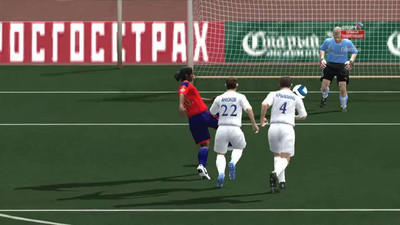 четвертый скриншот из РПЛ 08 для FIFA 08