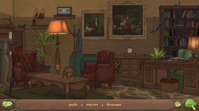 первый скриншот из Peter Pan: Hidden Objects / Питер Пэн: Поиск предметов