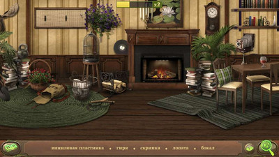 второй скриншот из Peter Pan: Hidden Objects / Питер Пэн: Поиск предметов