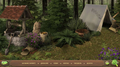 третий скриншот из Peter Pan: Hidden Objects / Питер Пэн: Поиск предметов