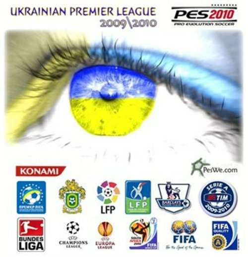UPL 2010 UPL 2010