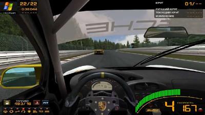 второй скриншот из GTR2: FIA GT3 Complete Edition