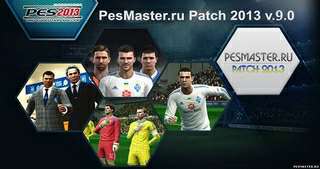 PesMaster.Ru Patch 2013