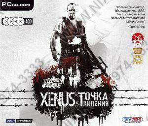 Xenus: Точка кипения - Xenus v2.0 & v2.1 Xenus: Точка кипения - Xenus v2.0 & v2.1