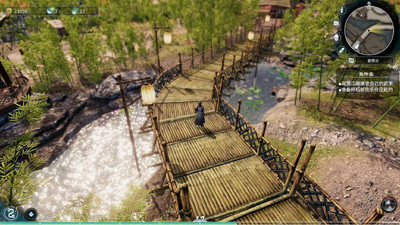 первый скриншот из Fate Seeker II