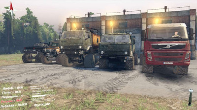 четвертый скриншот из Spintires Crazy Games Mods Pack