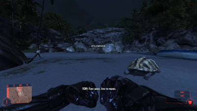 третий скриншот из Crysis Maniac Mod