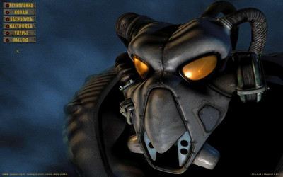 четвертый скриншот из Fallout 2 HIGH RESOLUTION PATCH Ver 3.0.2