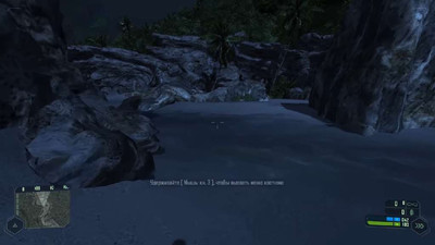 четвертый скриншот из Crysis Maniac Mod