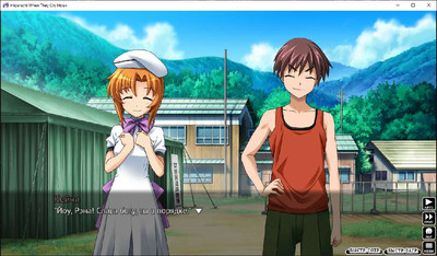 четвертый скриншот из Higurashi When They Cry Hou+ / Higurashi no Naku Koro ni Kai / Когда плачут цикады