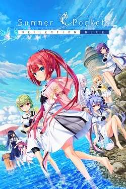 Summer Pockets REFLECTION BLUE
