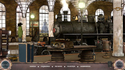 второй скриншот из Time Machine Collector's Edition
