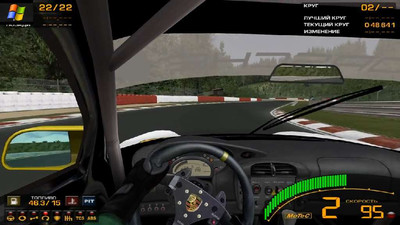 третий скриншот из GTR2: GT1 Legends Part 1