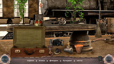 третий скриншот из Time Machine Collector's Edition