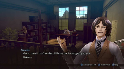 второй скриншот из RAIDOU Remastered: The Mystery of the Soulless Army
