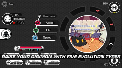 третий скриншот из Digital Monster Net Driver BETA