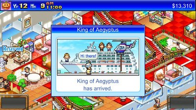 четвертый скриншот из World Cruise Story